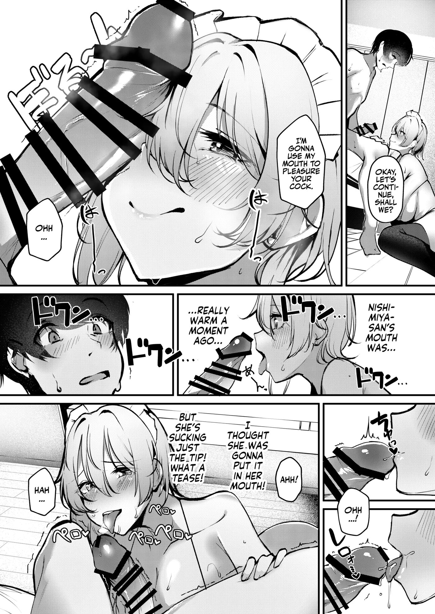 A Big-tittied Gyaru Missed The Last Train And Put On A Maid Bikini In Exchange For Staying The Night! Chapter 1000 Page 16